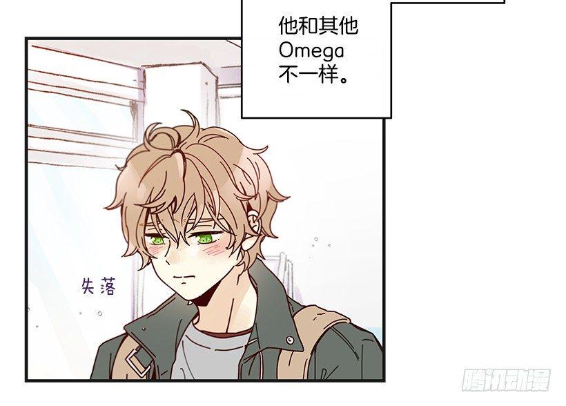 9.只对你有感觉37