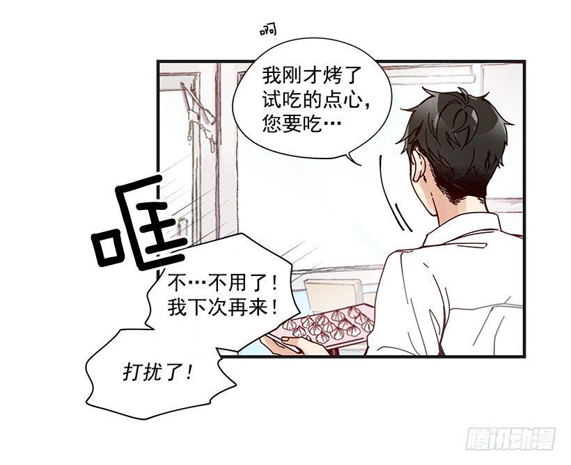 9.只对你有感觉8