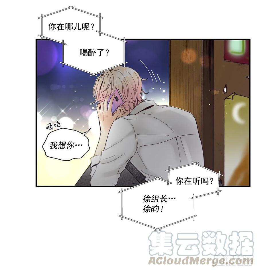 36.放弃你的方法40