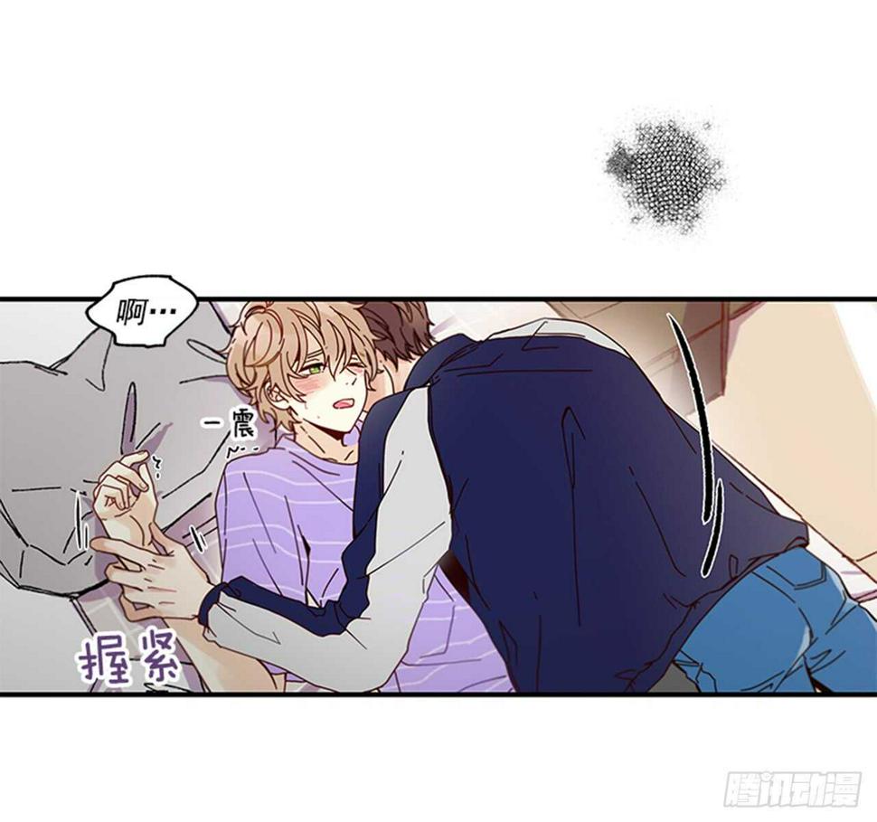 11.是你先开始的42