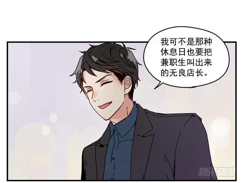4.最近比较烦46