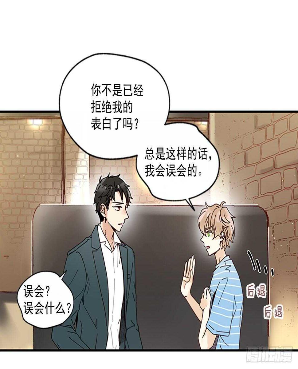 22.本能诱惑53