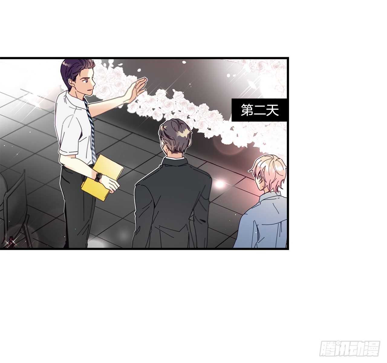 32.配合你的喜好8