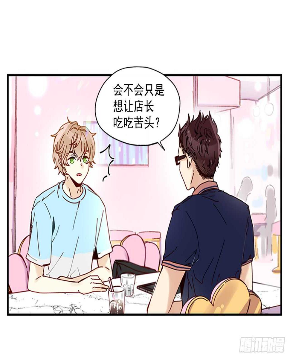 18.想念他的笑脸15