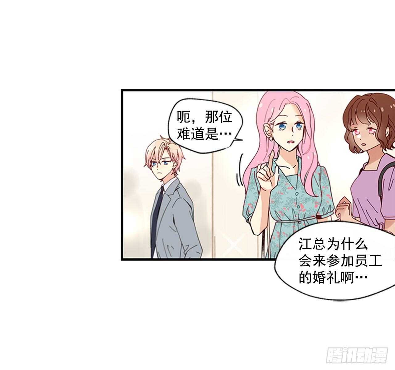 30.某种开始34
