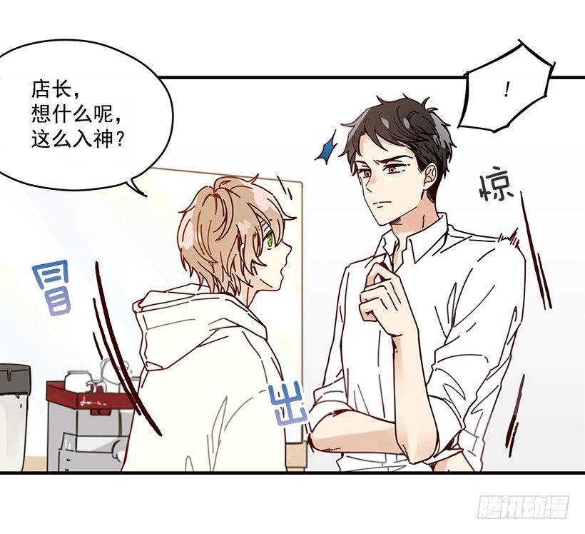 4.最近比较烦12