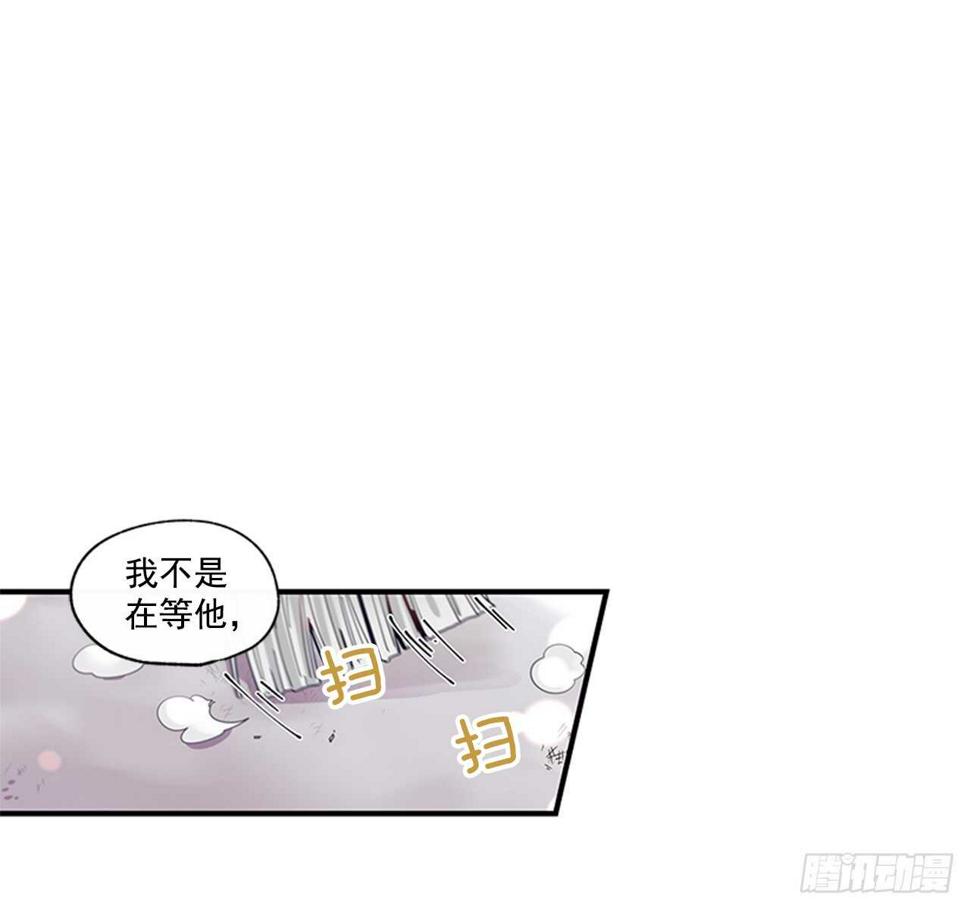21.迟来的告白43