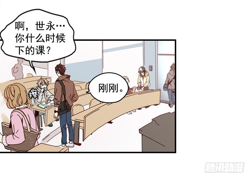 2.你是Alpha吗？11