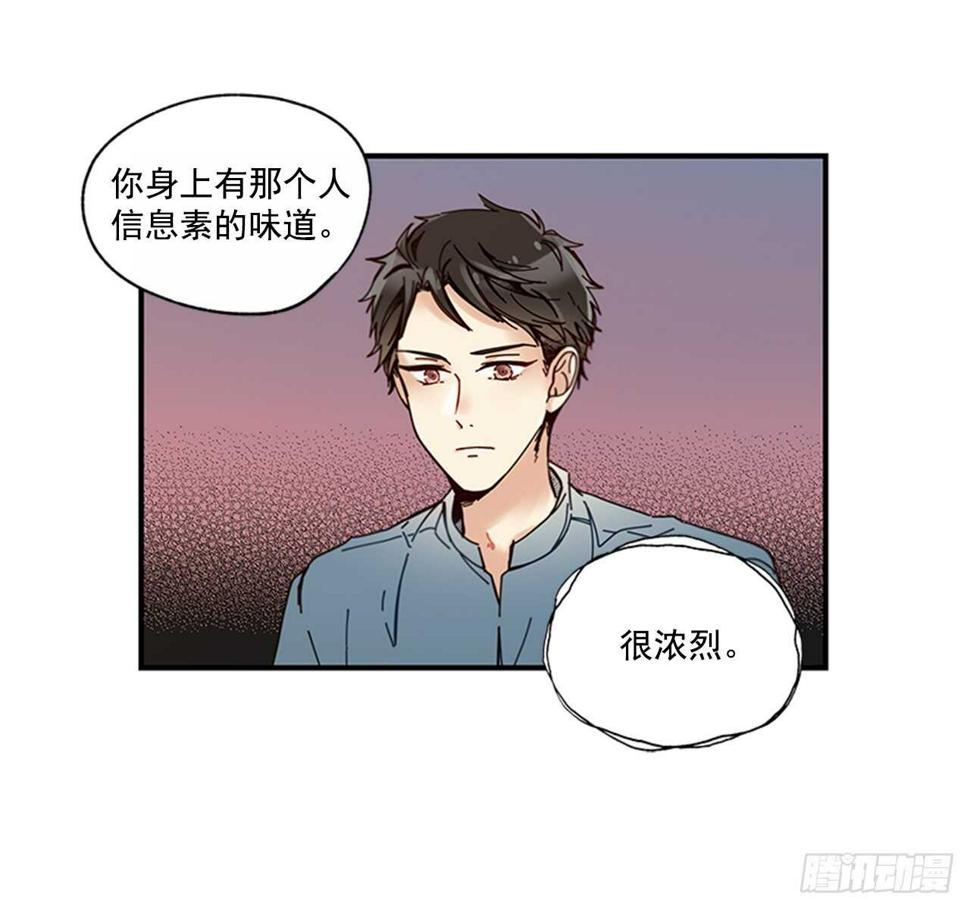 25.对不起，谢谢你7