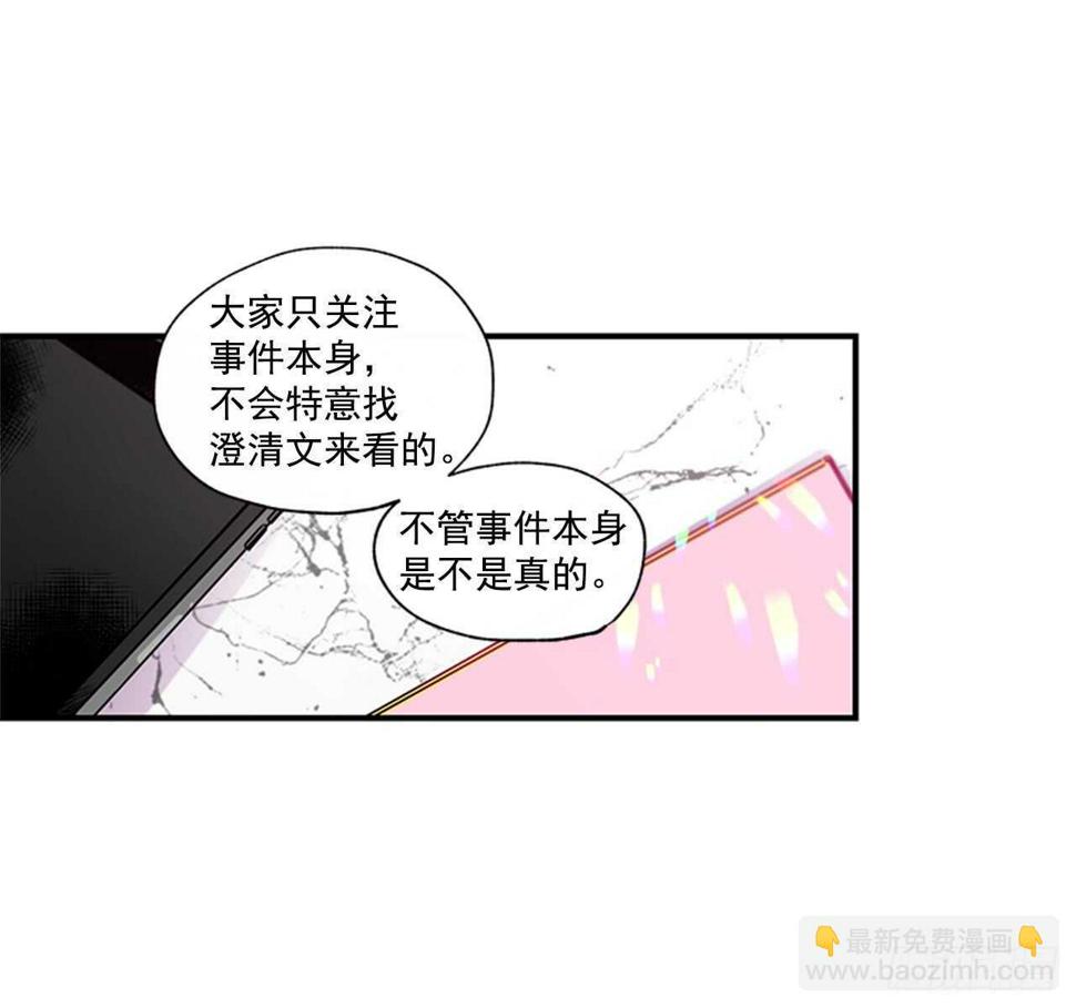 18.想念他的笑脸10