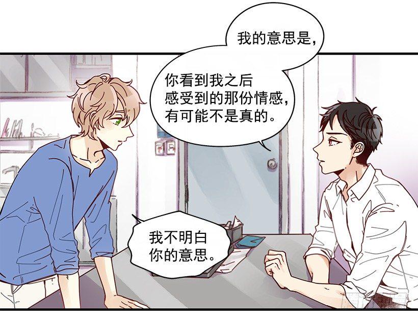 8.他不是Beta43