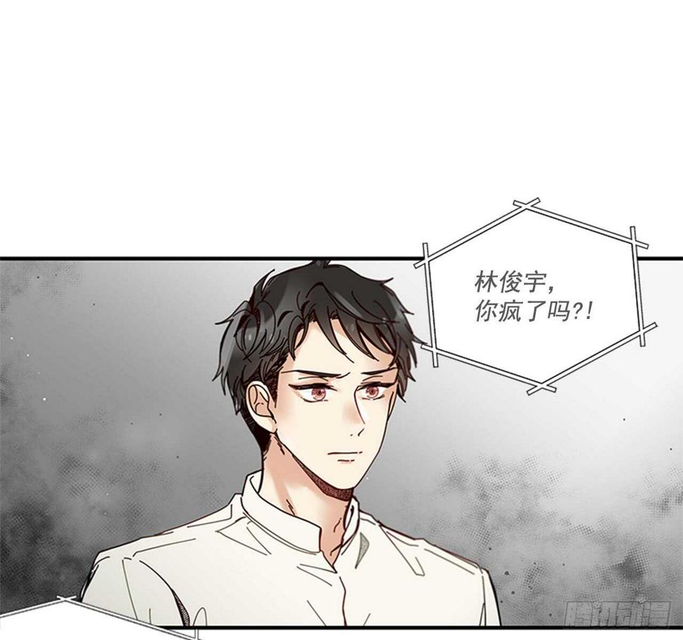 20.只对你特别13