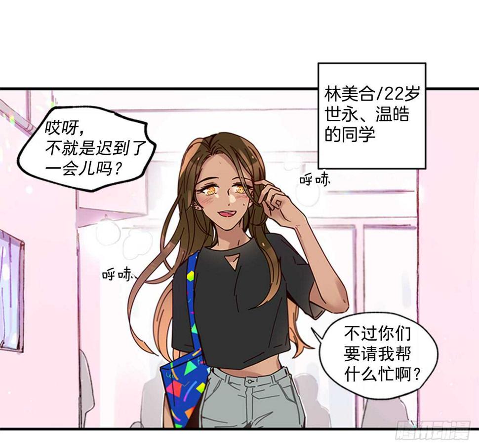 18.想念他的笑脸18