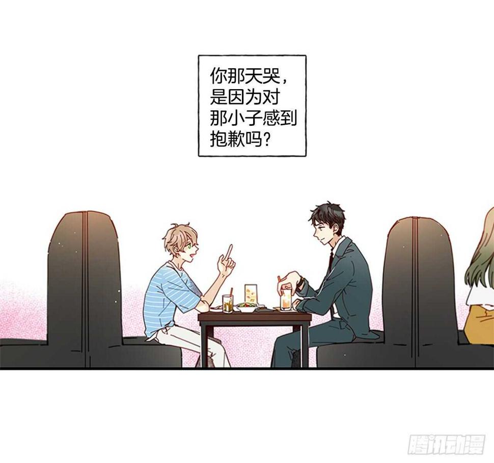 22.本能诱惑26