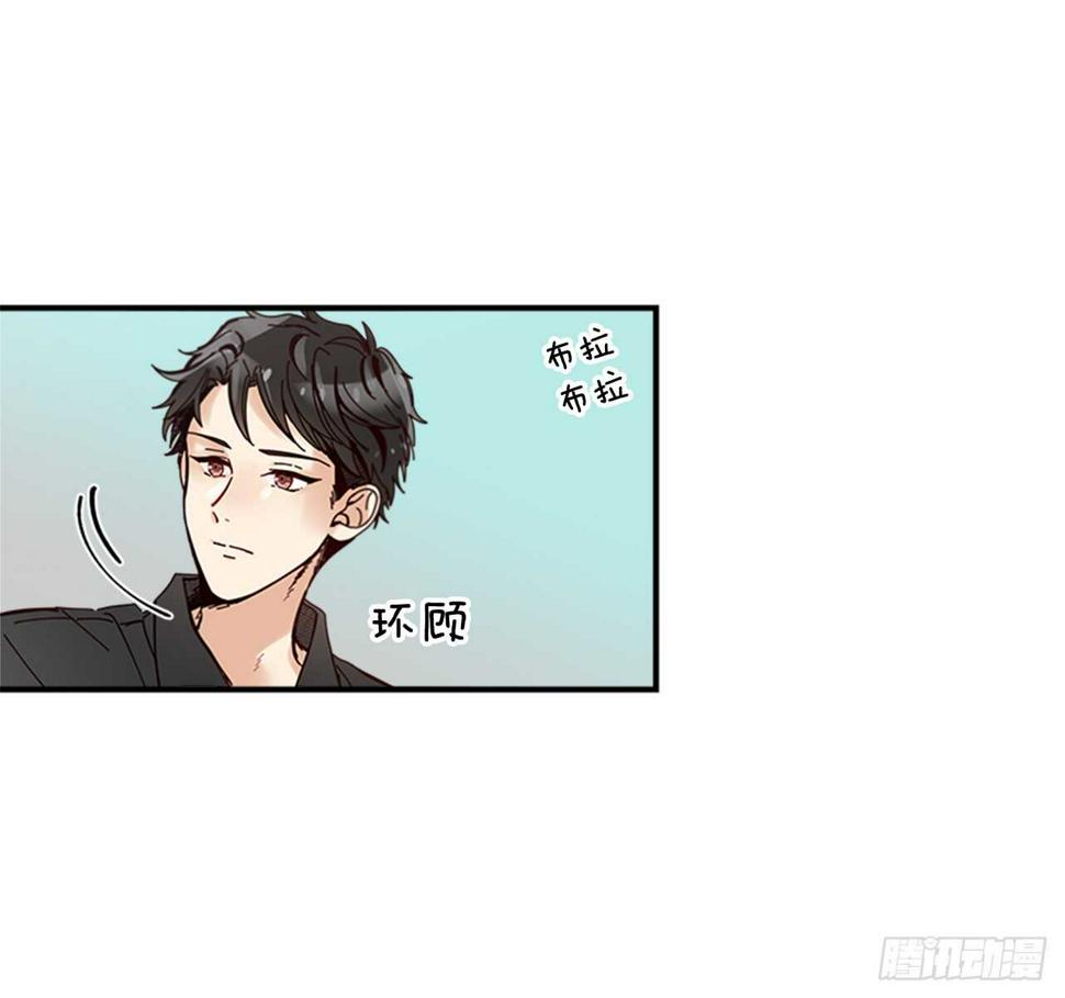 26.感觉身体被掏空53