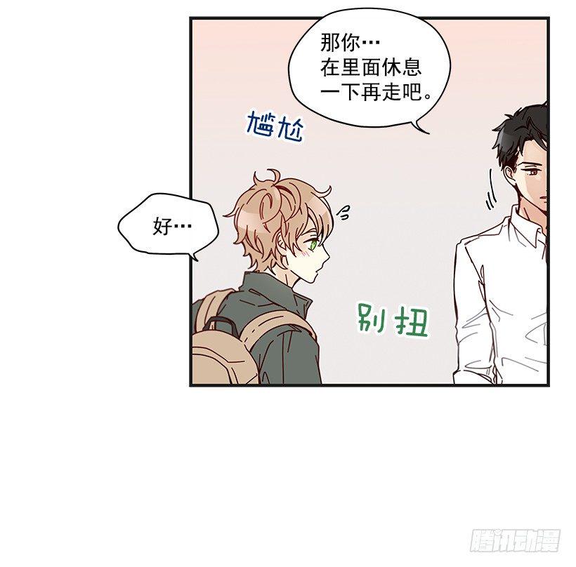 9.只对你有感觉40