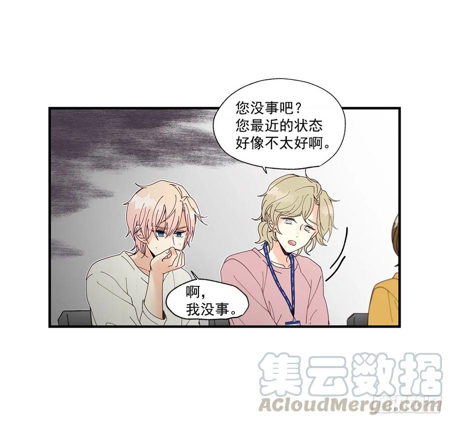 35.第三次失恋16