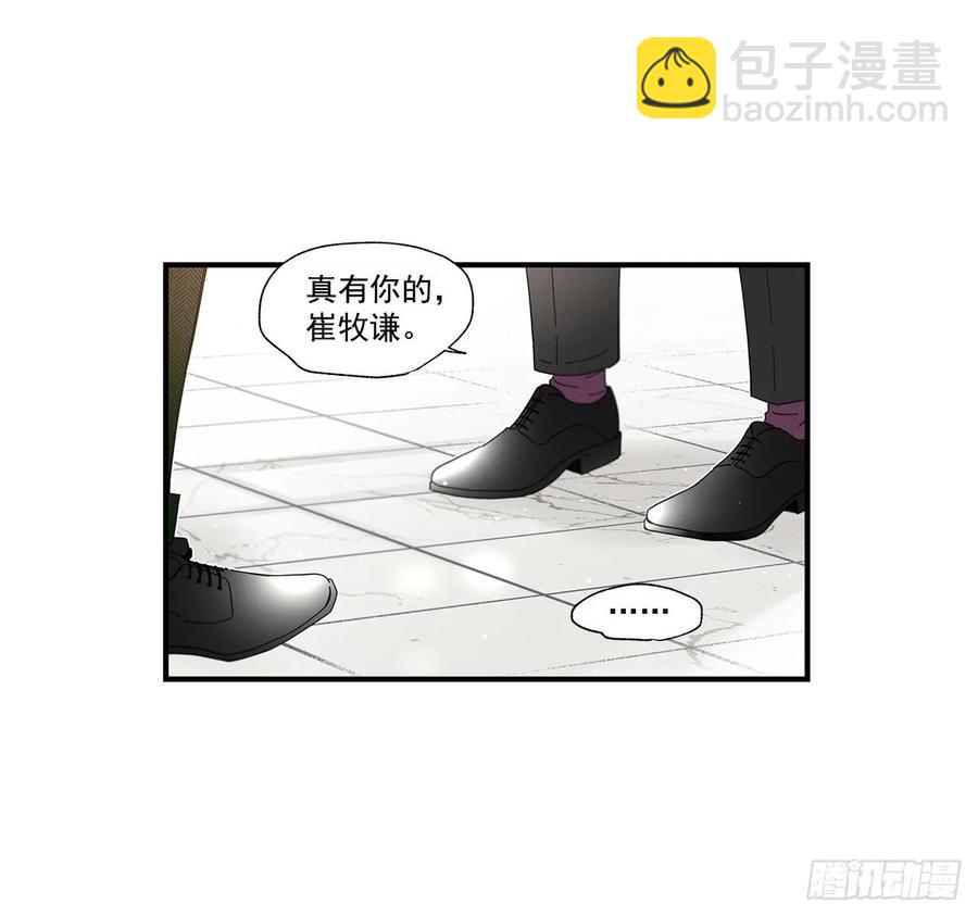 40.我的Alpha27