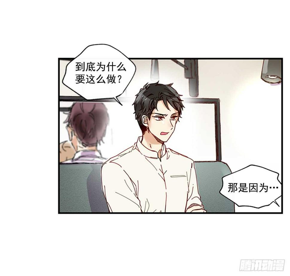20.只对你特别35