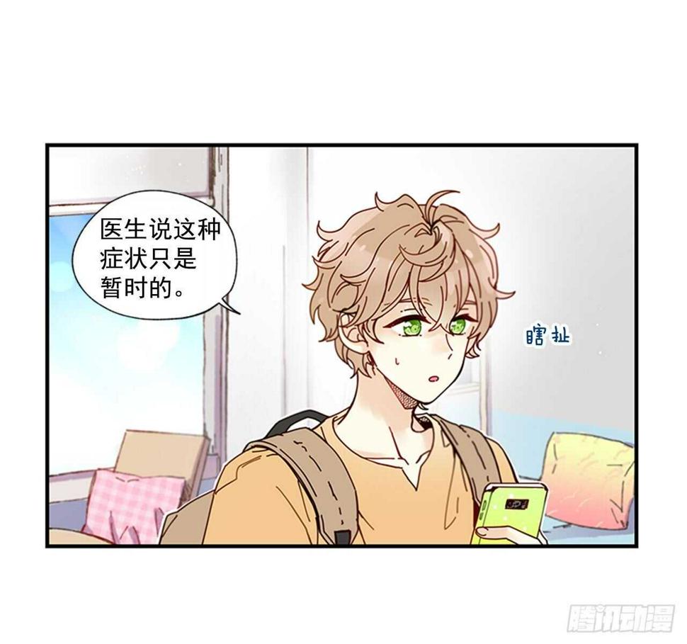 23.结束一切6