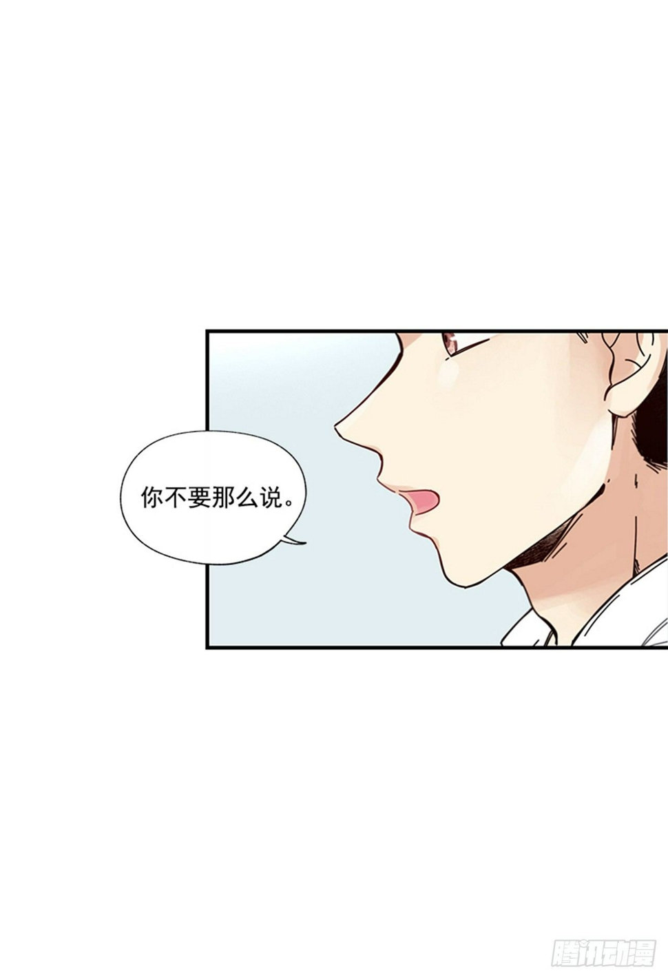 10.我还要45