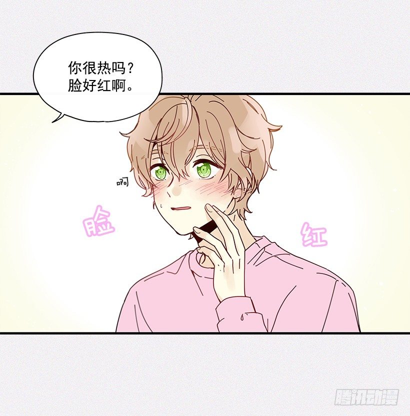 7.不要丢下我59