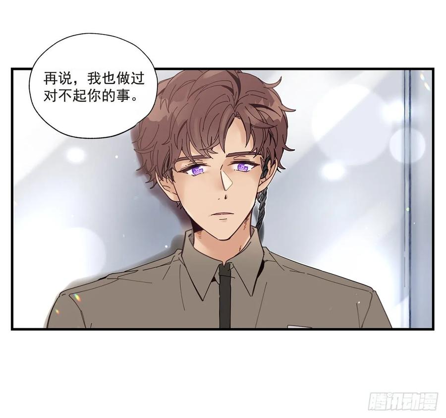 37.我恋爱了37