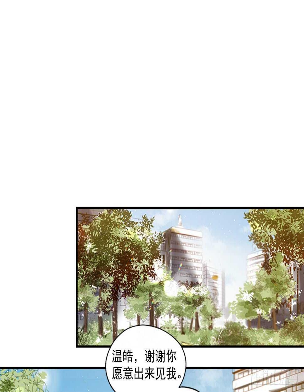 23.结束一切42