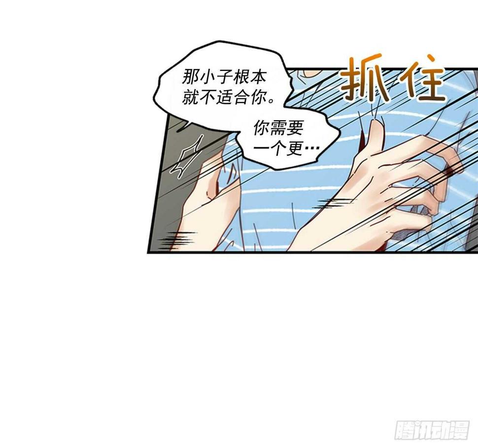 22.本能诱惑35