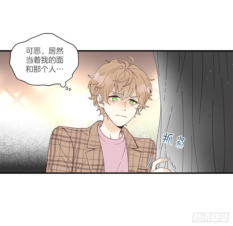 40.我的Alpha8