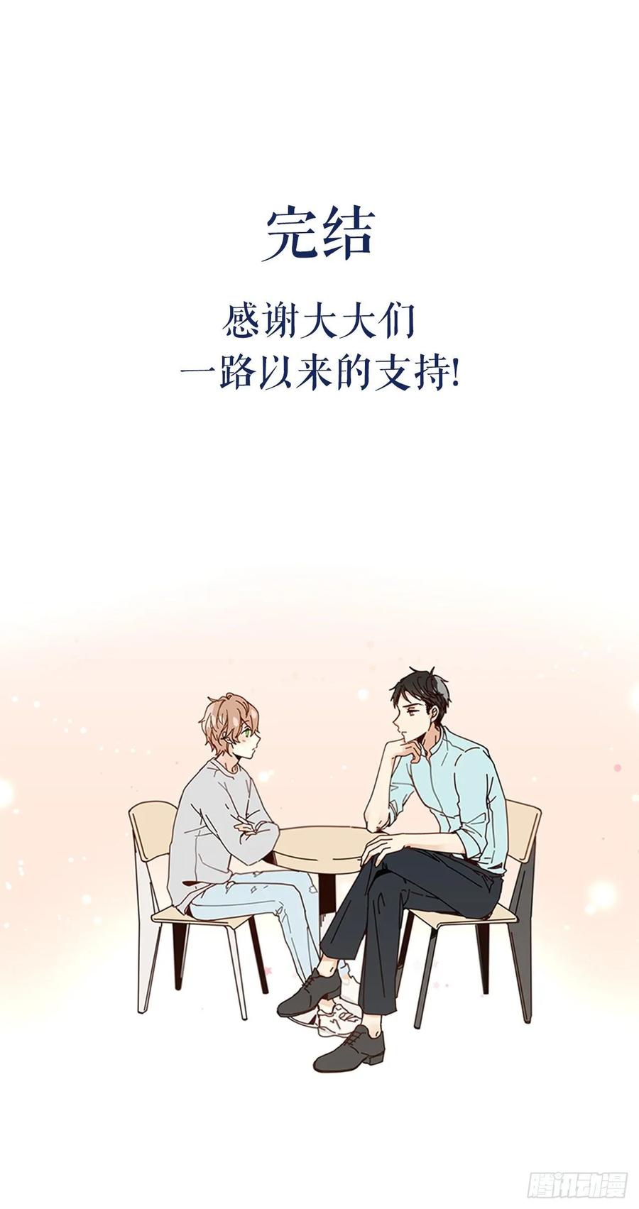 40.我的Alpha62