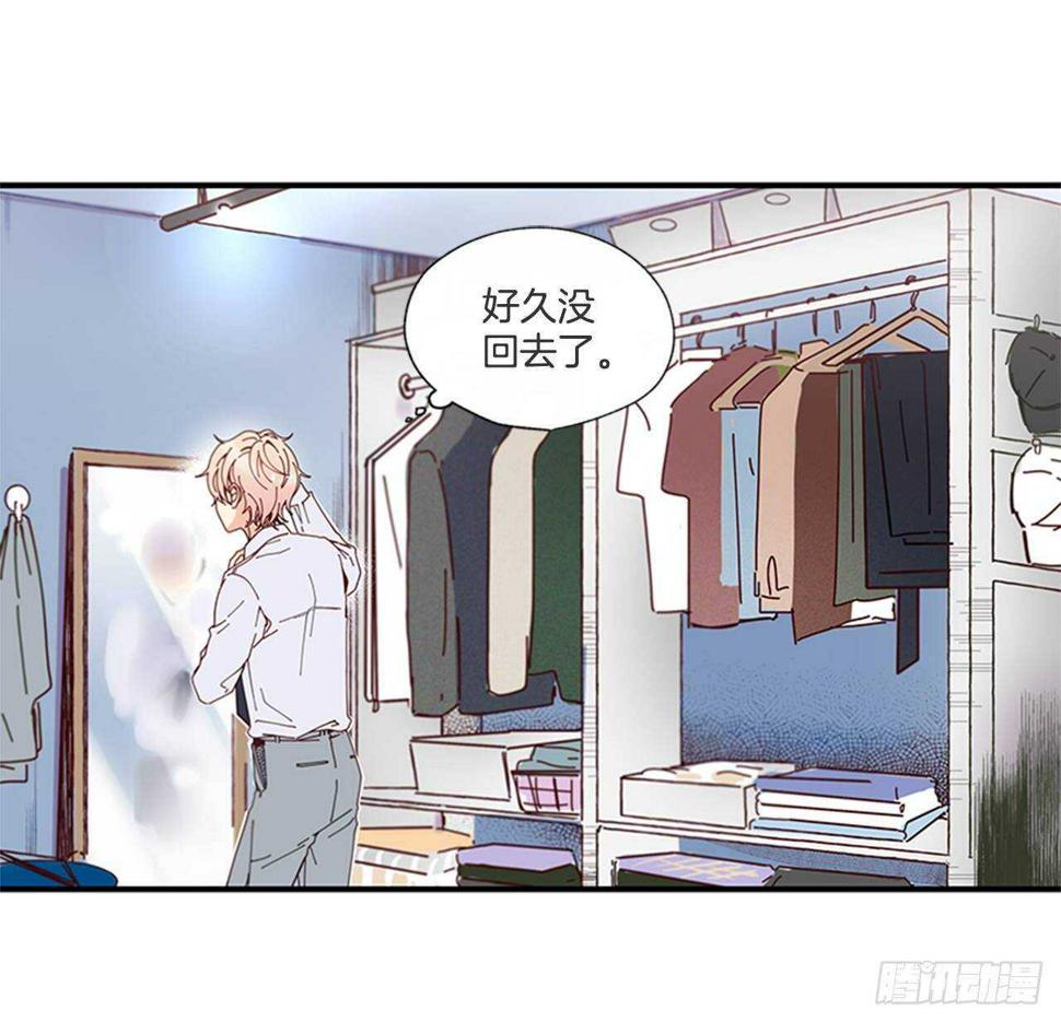 30.某种开始2