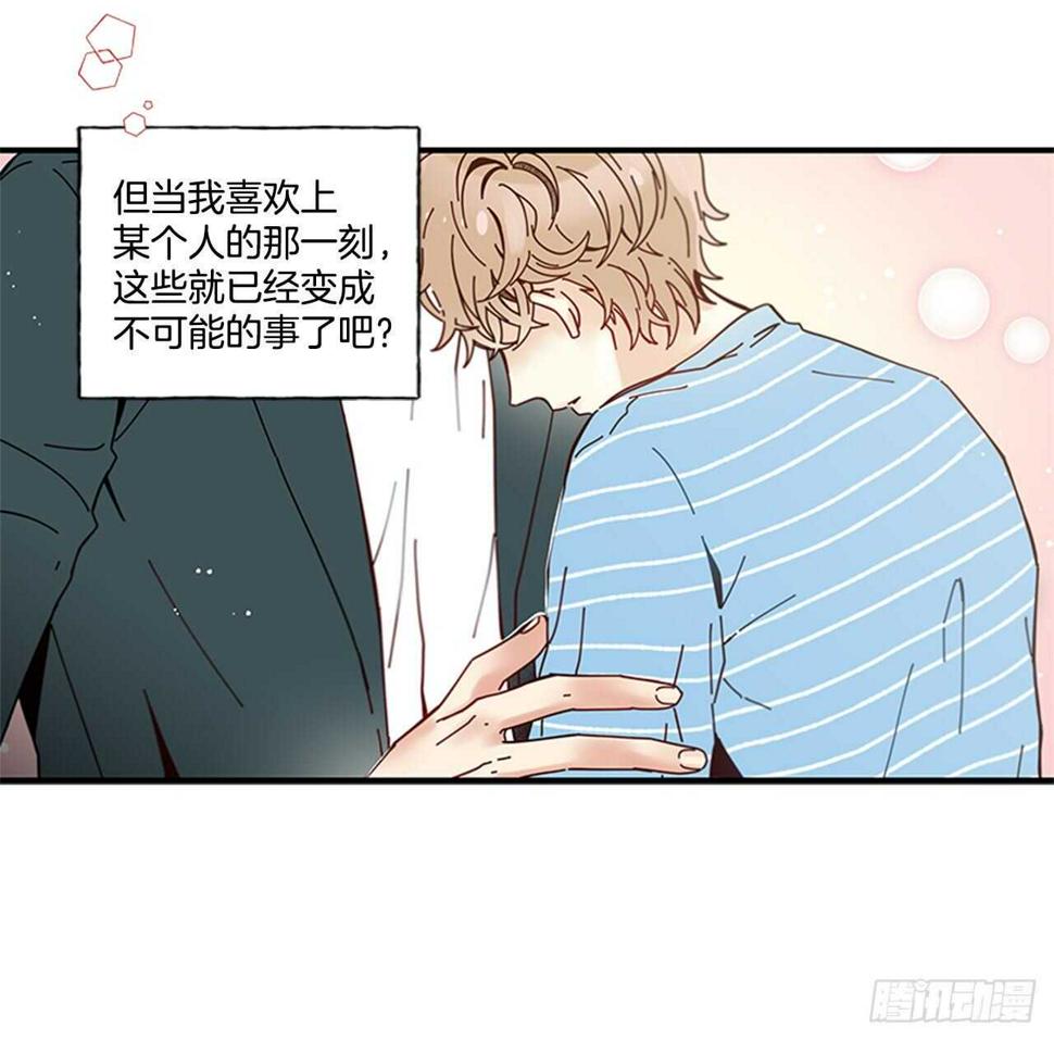 22.本能诱惑49