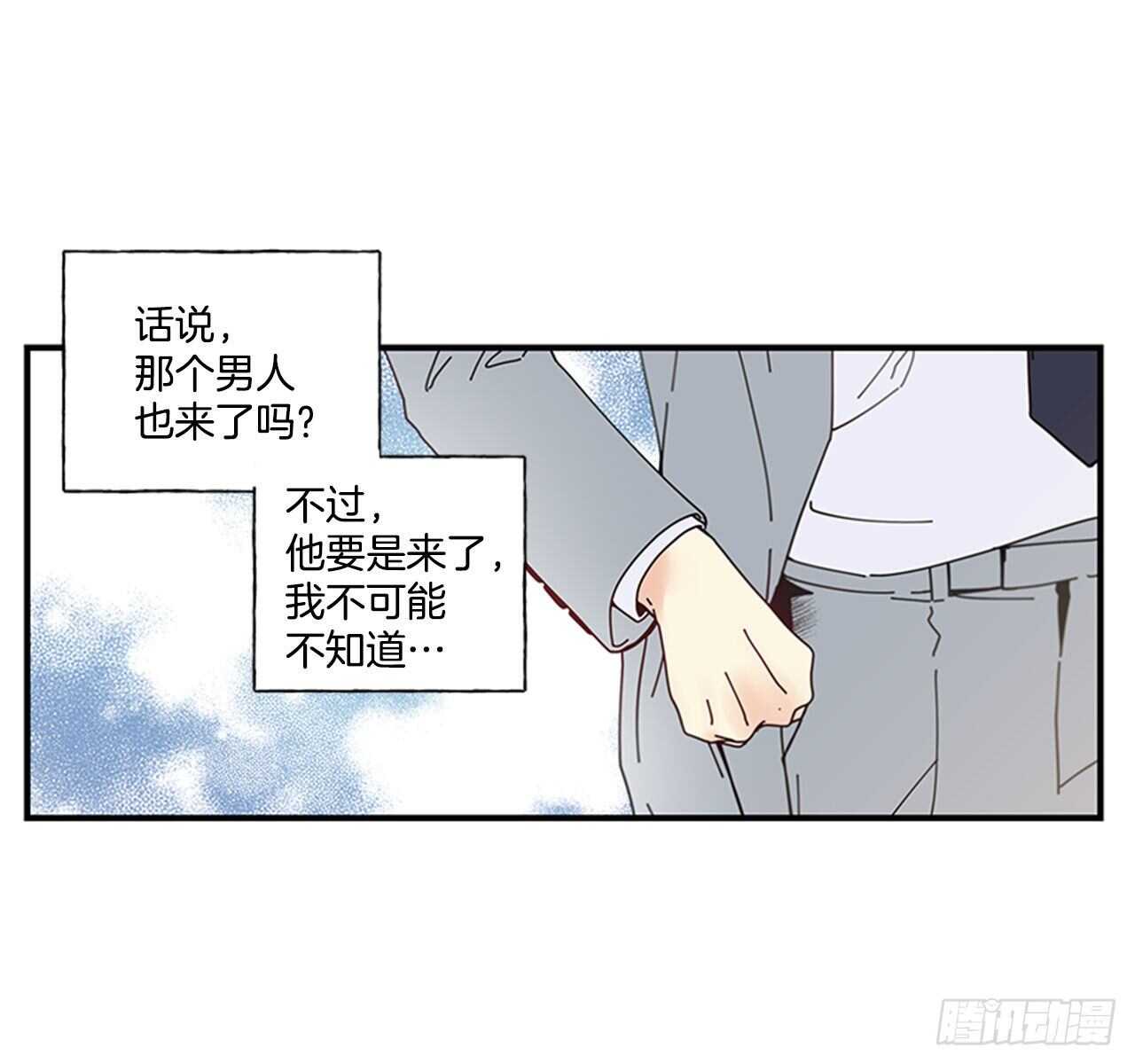 30.某种开始33
