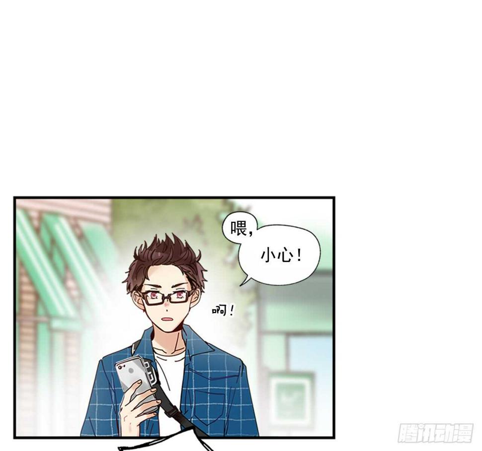 26.感觉身体被掏空2