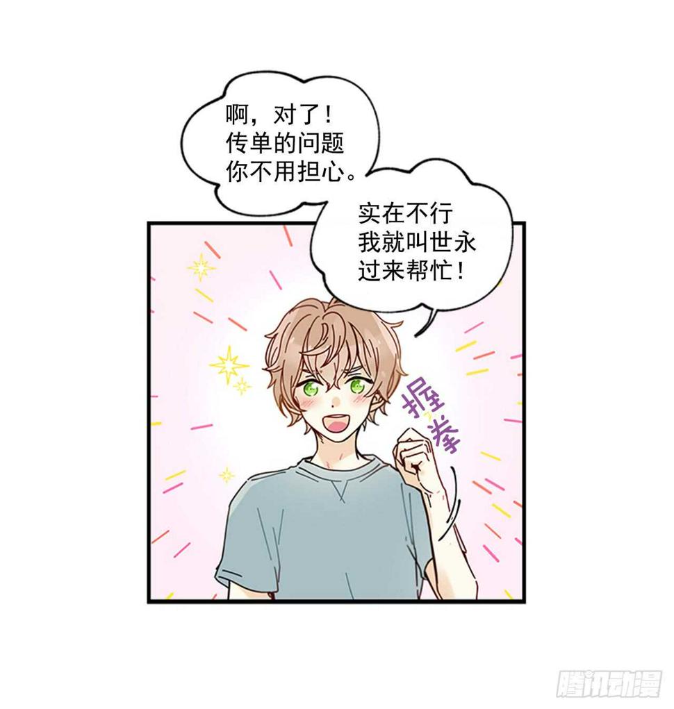 19.雨过天晴24