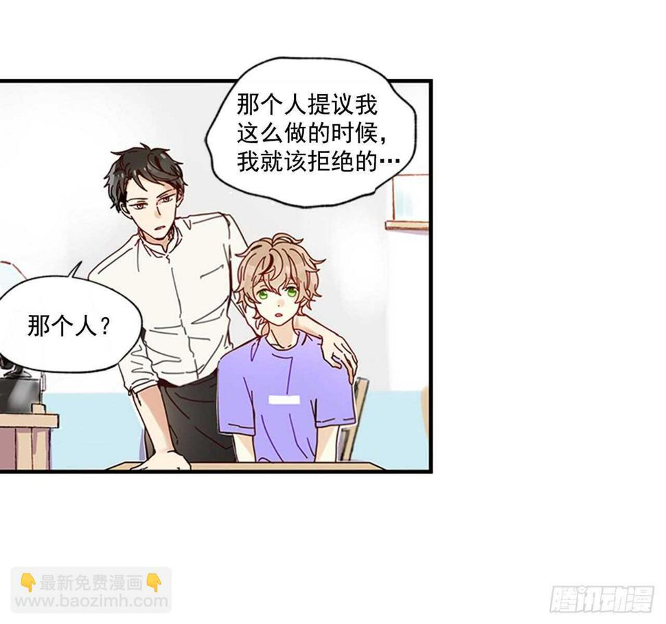 19.雨过天晴62