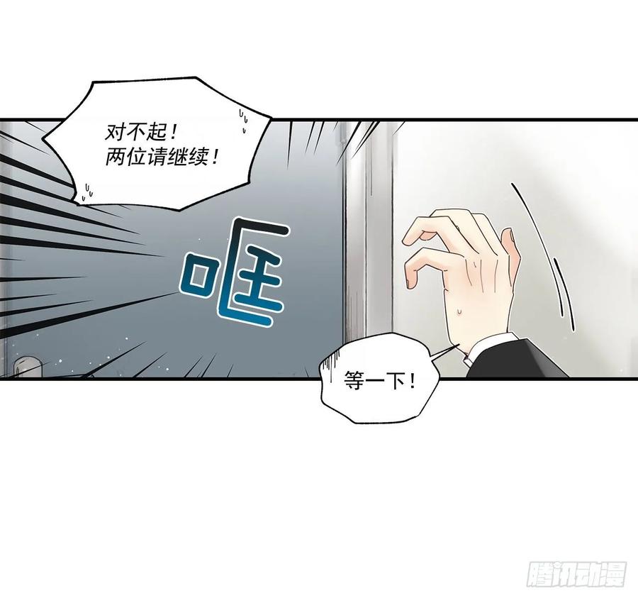 40.我的Alpha46