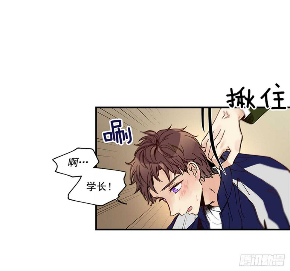 11.是你先开始的45