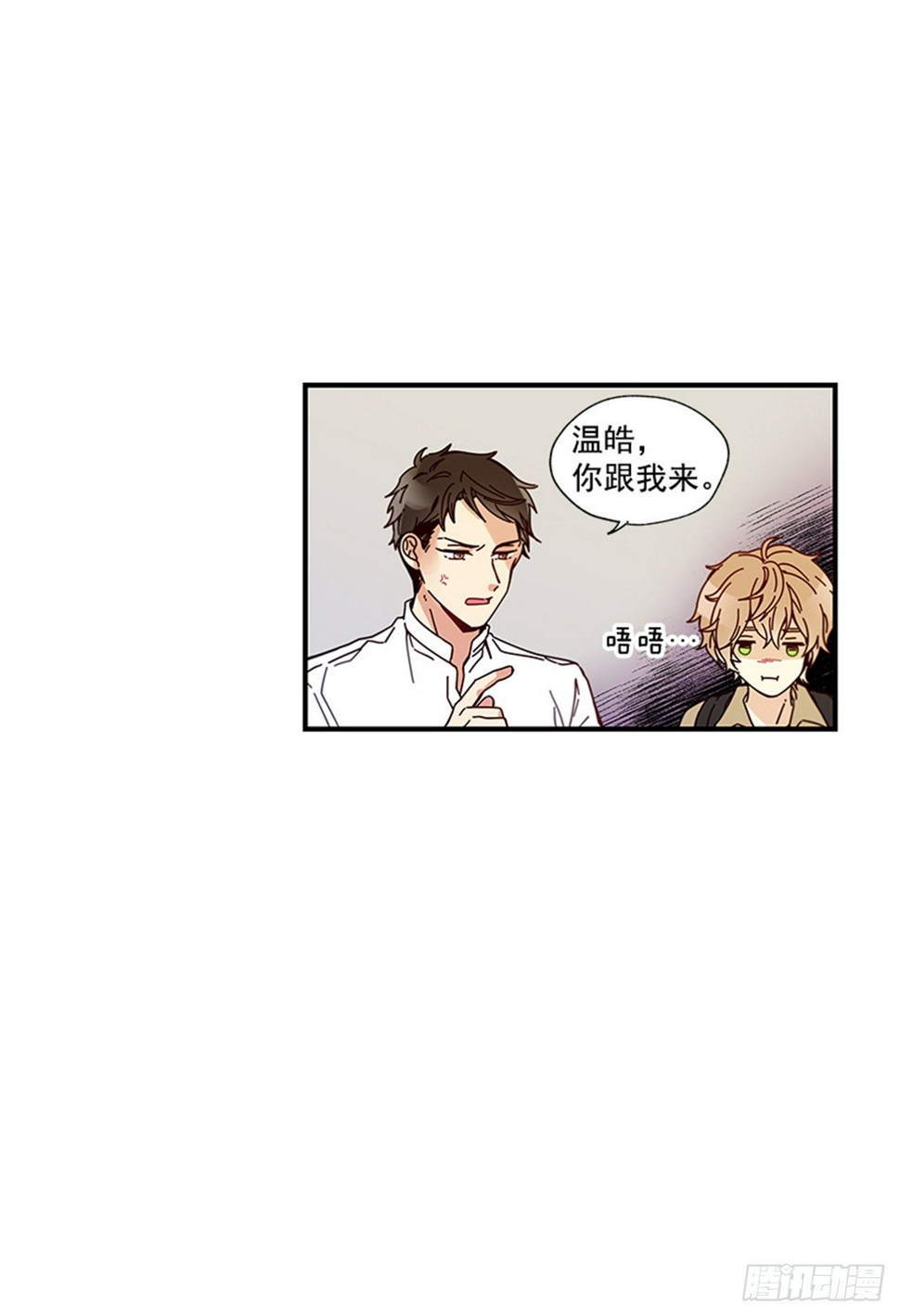 10.我还要37