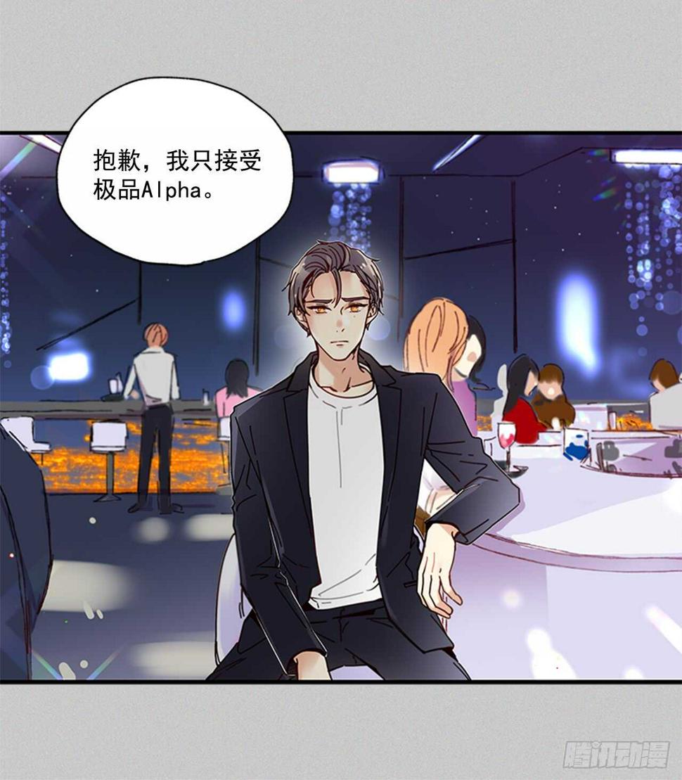 17.热帖33