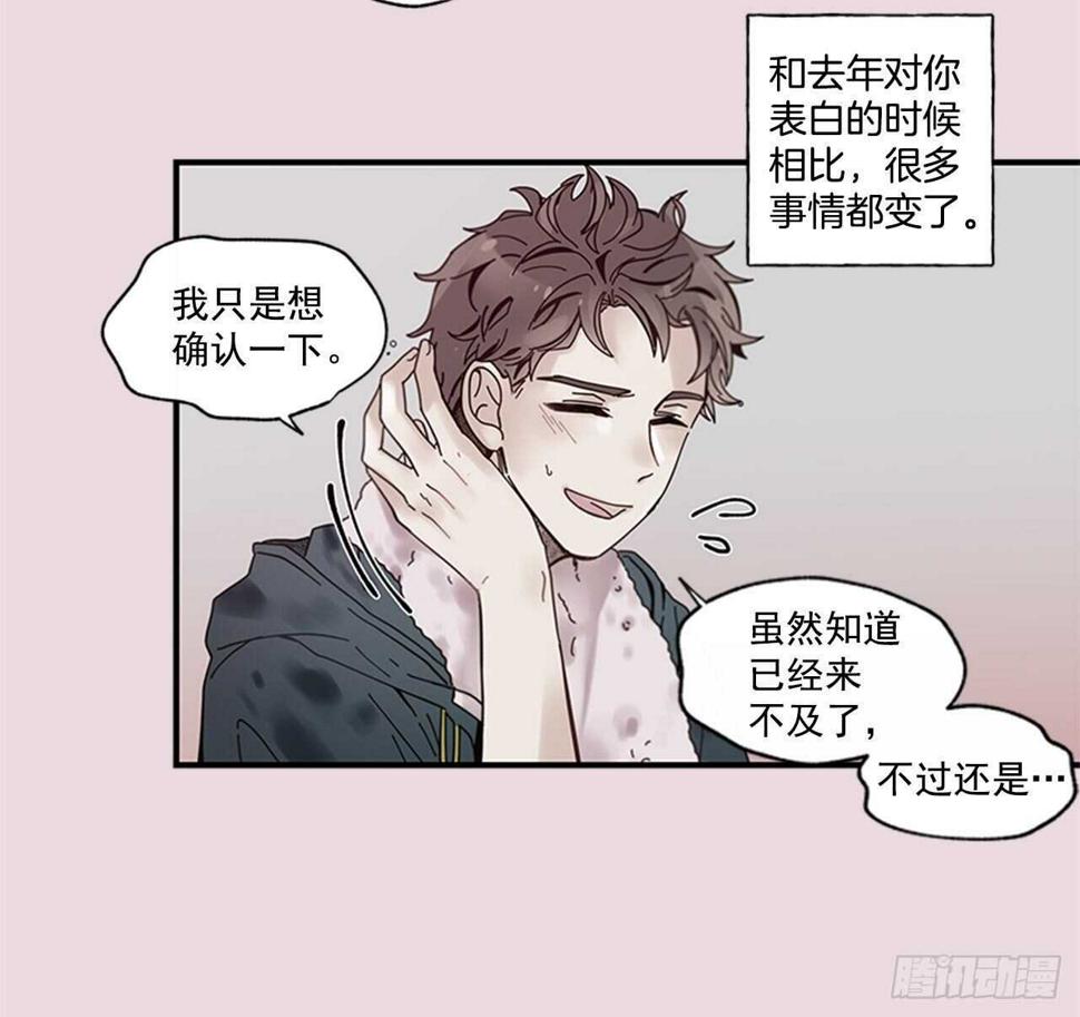 22.本能诱惑44