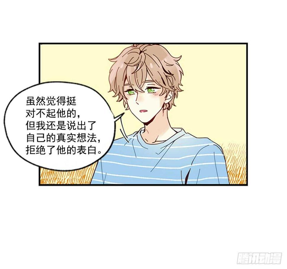 22.本能诱惑41