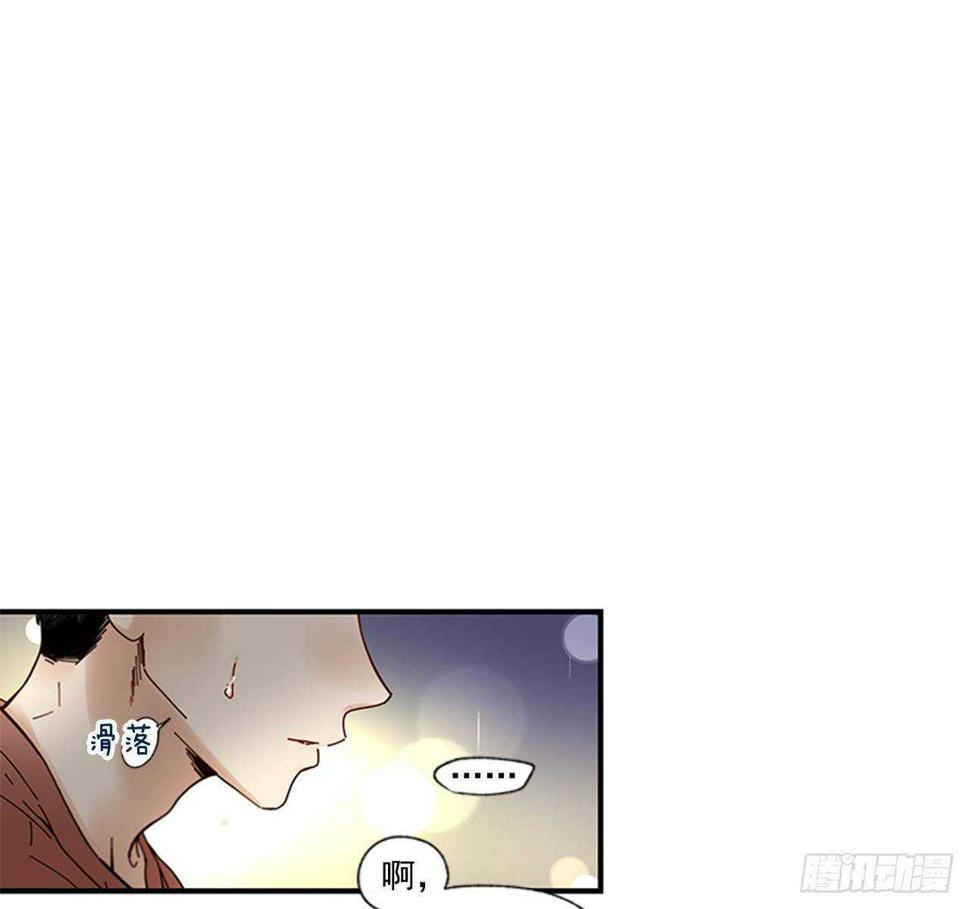 27.全世界最甜的你39