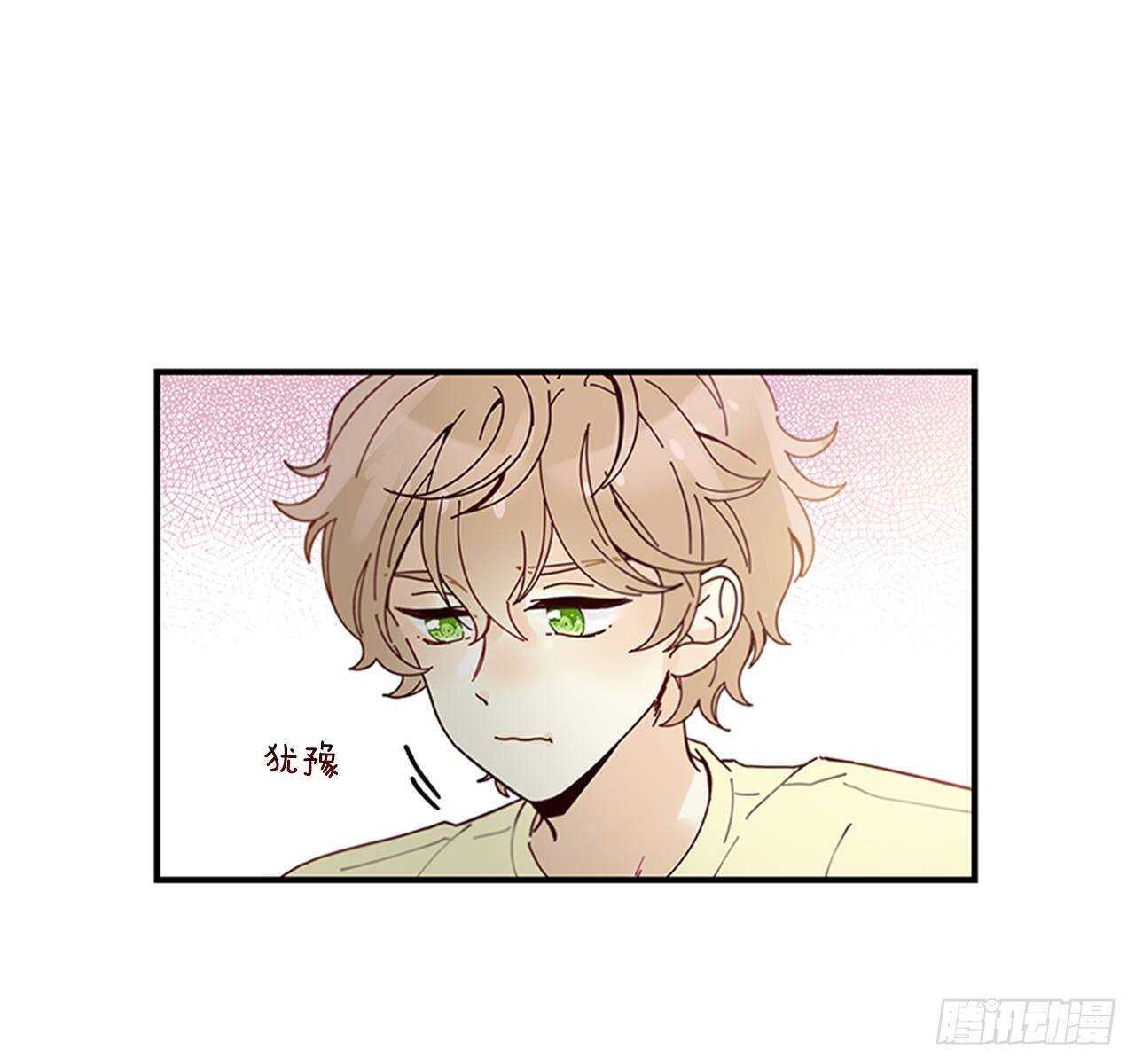 29.特别的你48