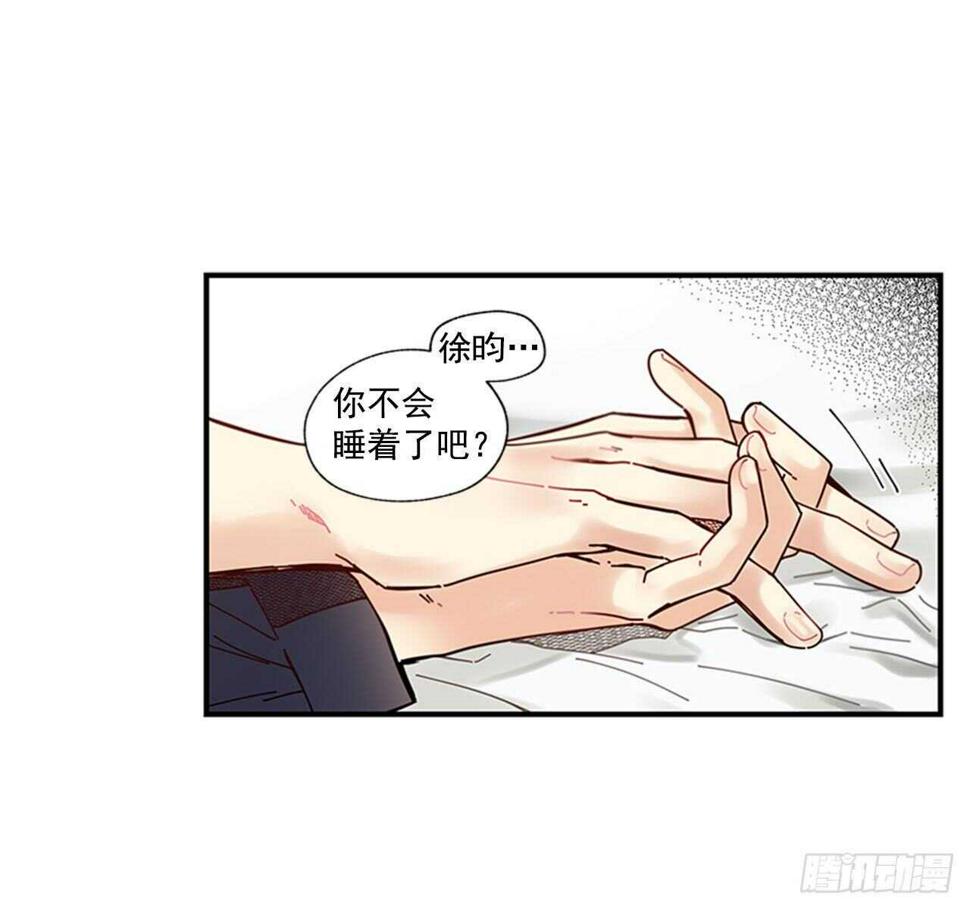 23.结束一切34