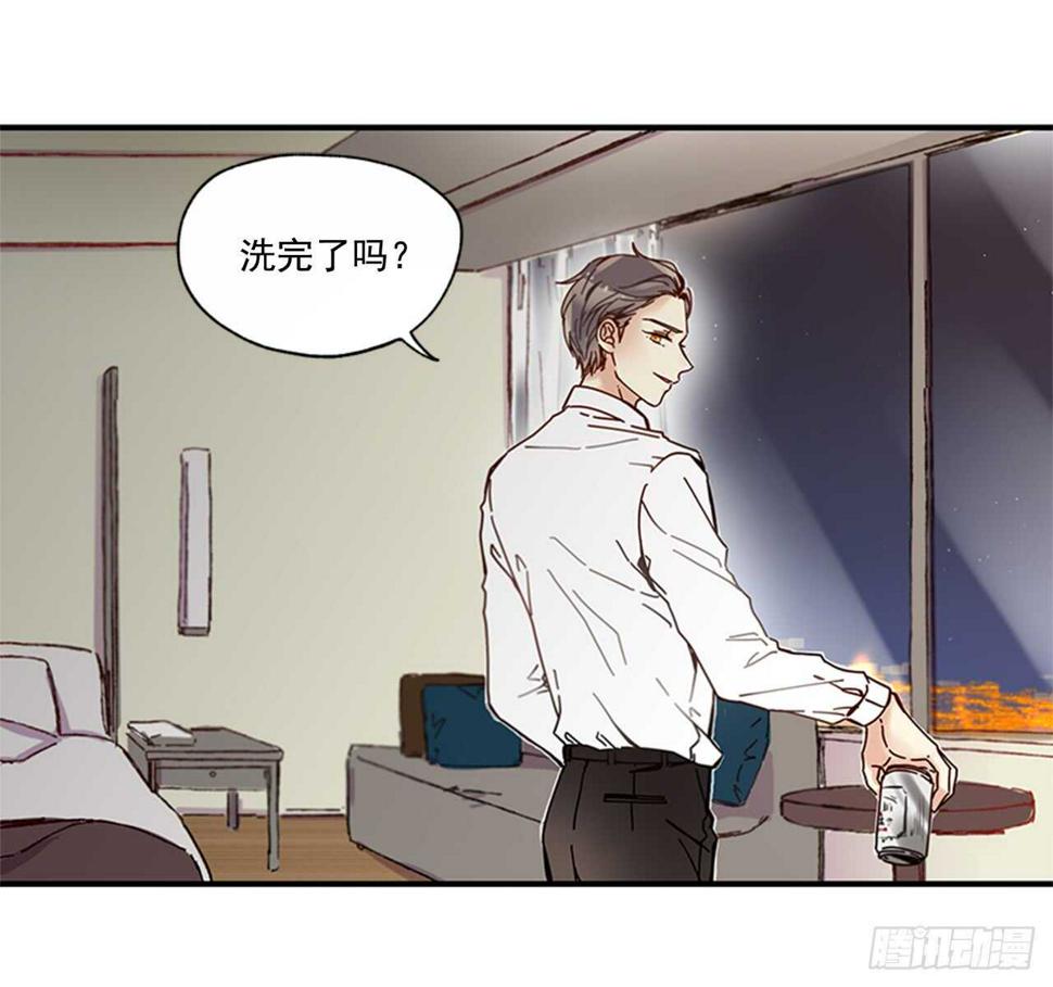15.不想只是朋友10