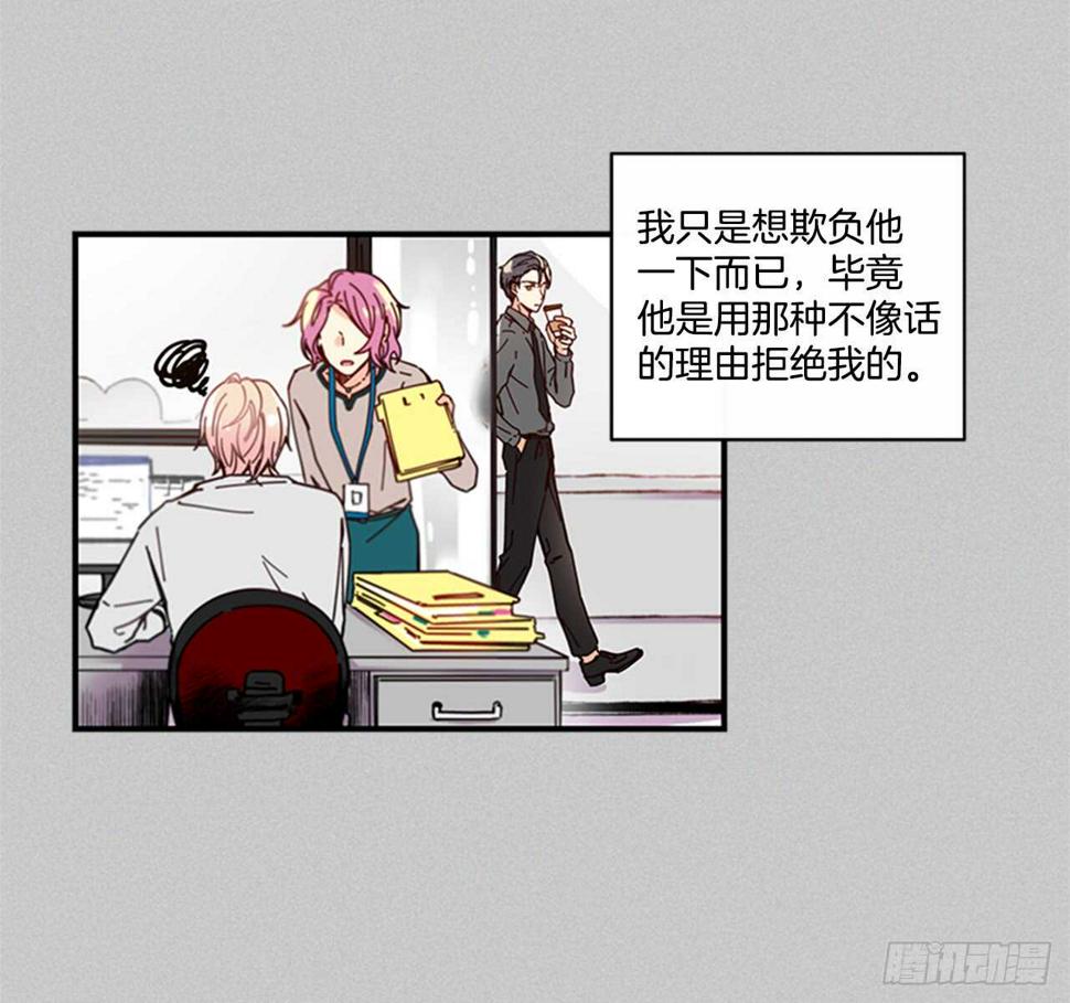 17.热帖38