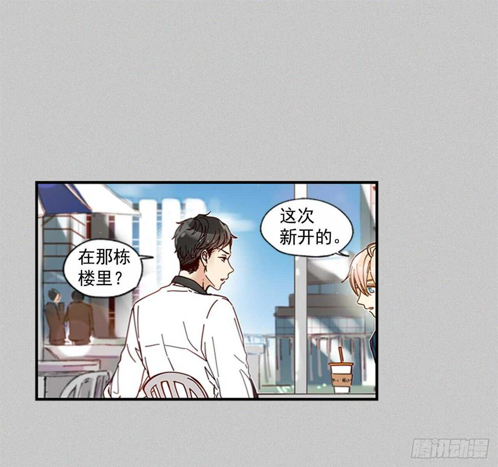 17.热帖40