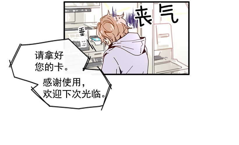 1.我想在这里打工6